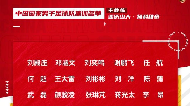 精品国产综合成人亚洲区