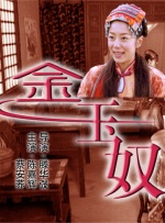 精品国产综合成人亚洲区